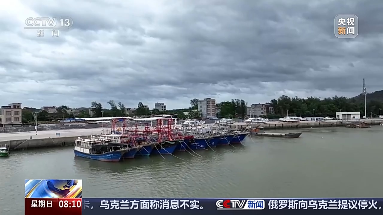 全国多地受台风“美莎克”影响 今明这些地区多阵雨提醒注意→