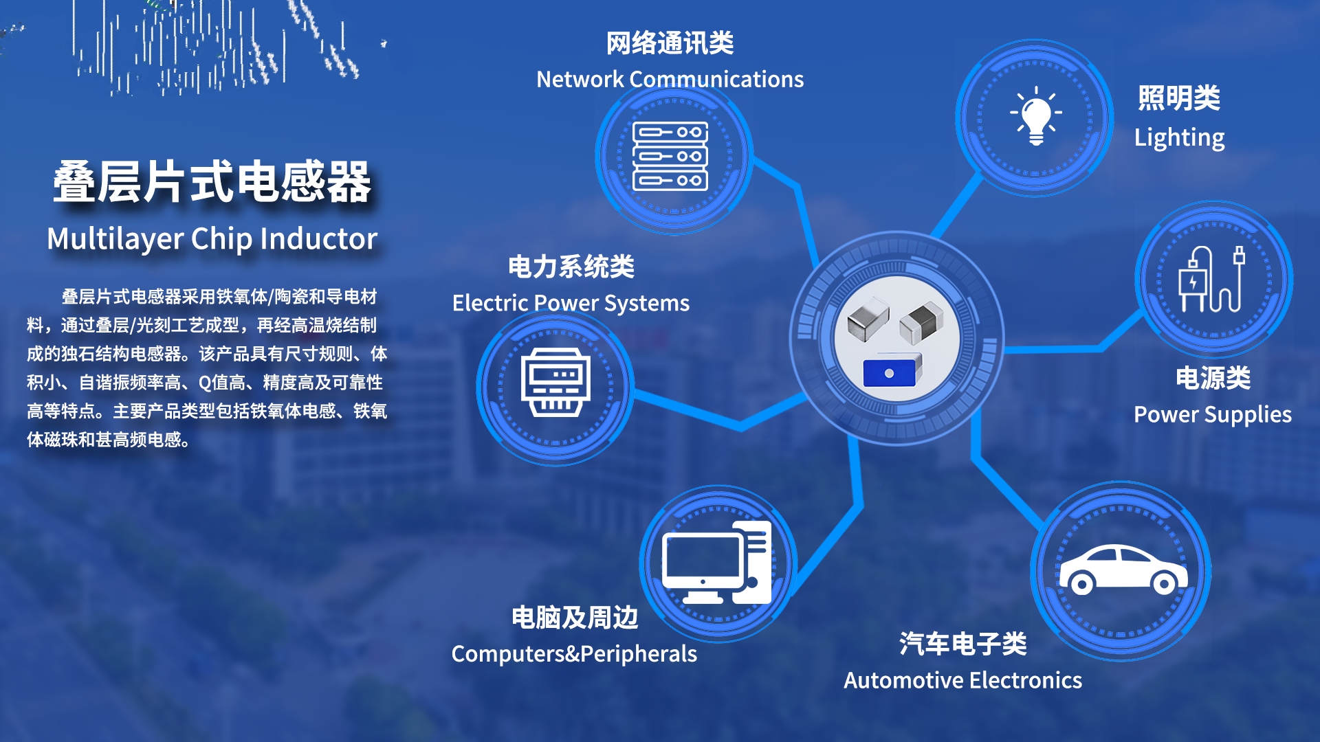 活力中国调研行丨向“电子工业大米”卡脖子技术发起冲击 活力中国调研行丨向“电子工业大米”卡脖子技术发起冲击