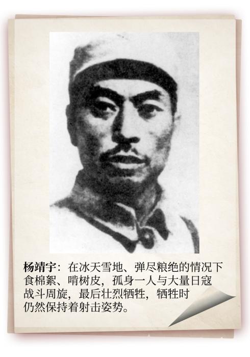 “七七事变”89周年,我们从未忘记!