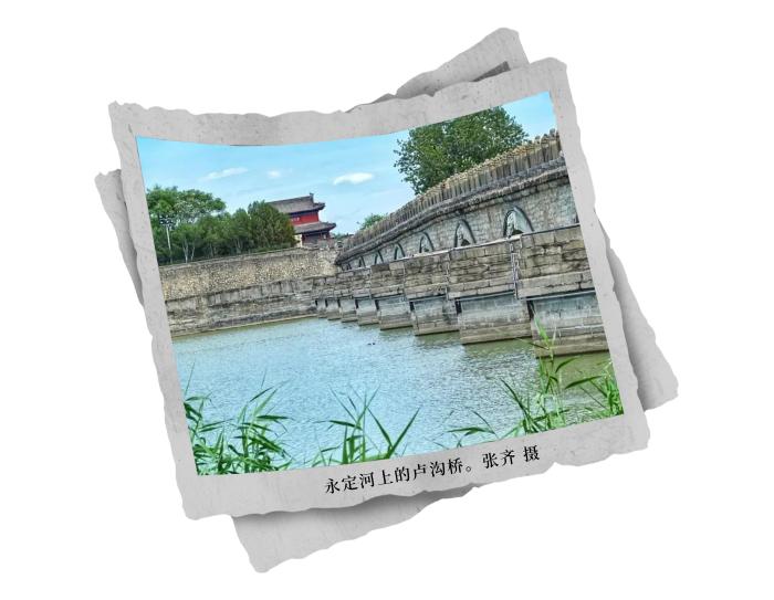 “七七事变”89周年,我们从未忘记!