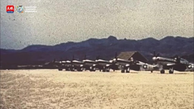 群山之上,85年后他和飞虎队仰望同一片天空