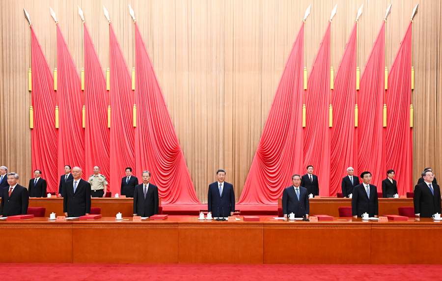 国家科学技术奖励大会两院院士大会中国科协第十一次全国代表大会在京召开