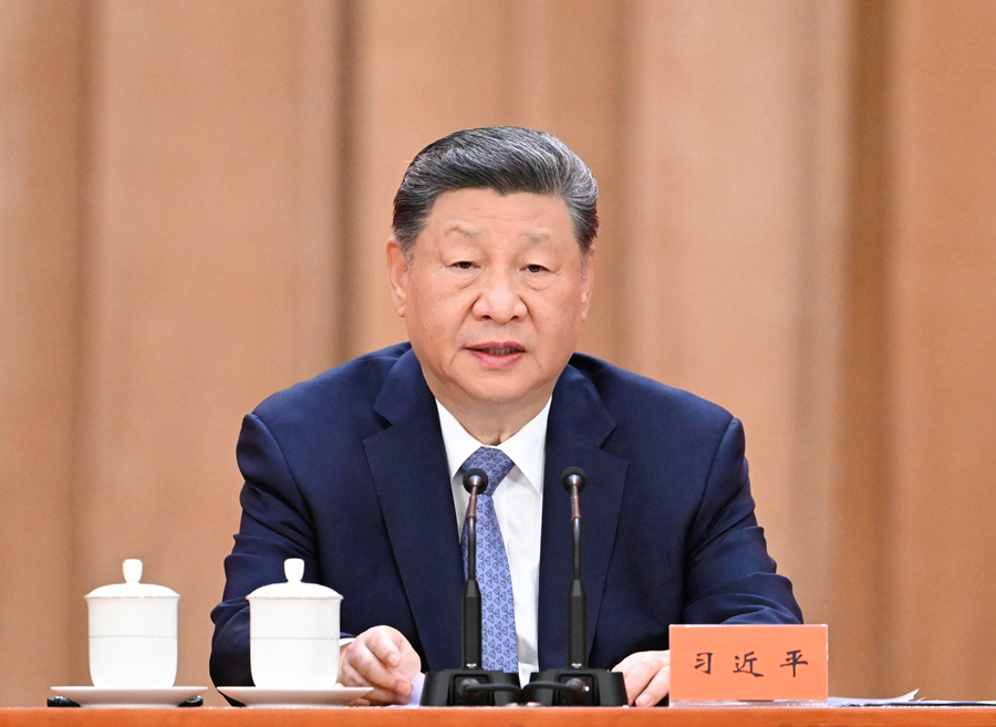 国家科学技术奖励大会两院院士大会中国科协第十一次全国代表大会在京召开