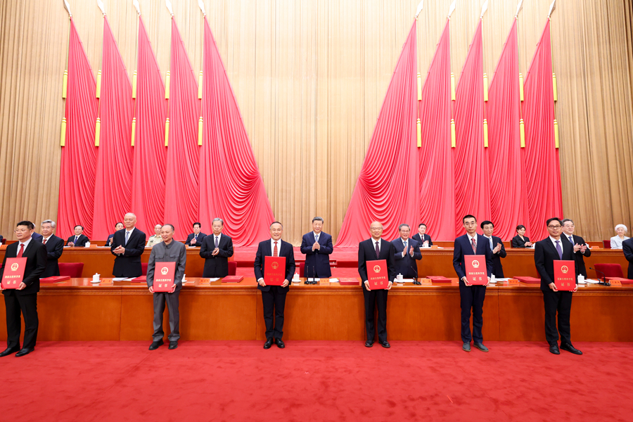 国家科学技术奖励大会两院院士大会中国科协第十一次全国代表大会在京召开