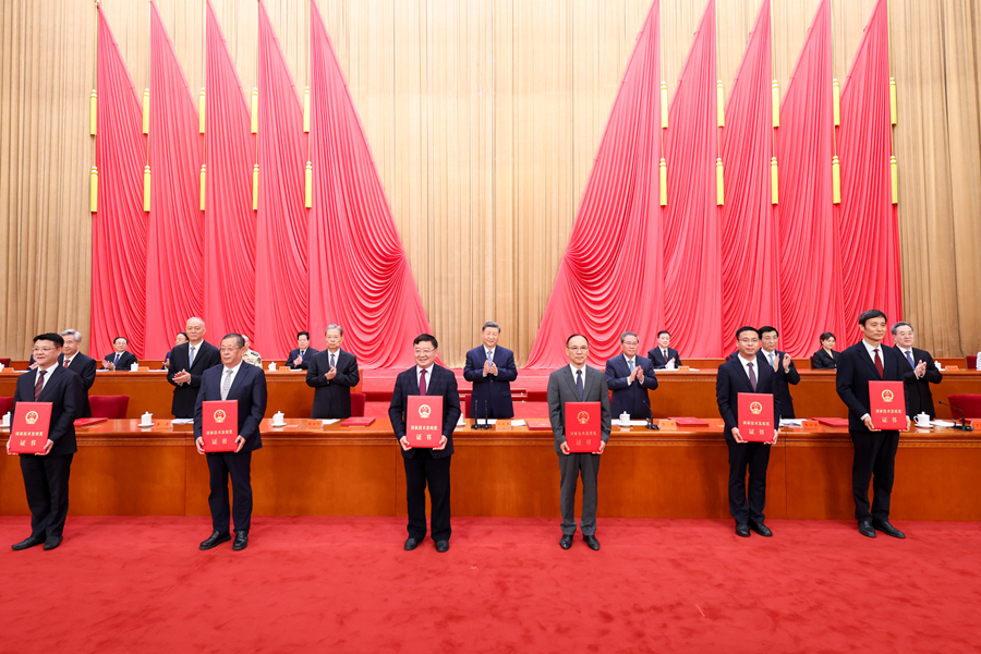 国家科学技术奖励大会两院院士大会中国科协第十一次全国代表大会在京召开