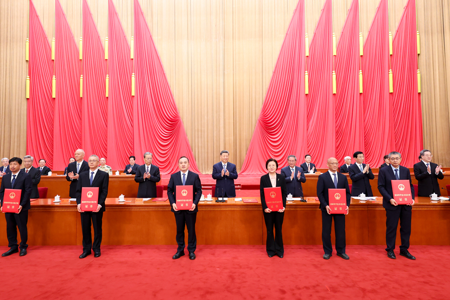 国家科学技术奖励大会两院院士大会中国科协第十一次全国代表大会在京召开