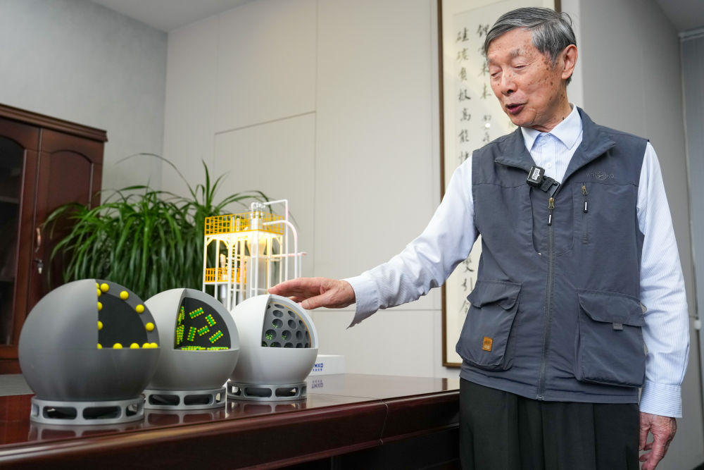 第1视点丨今天,他们获颁国家最高科学技术奖