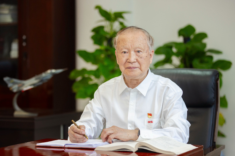 大国院士|贲德:为中国雷达事业拓荒开疆