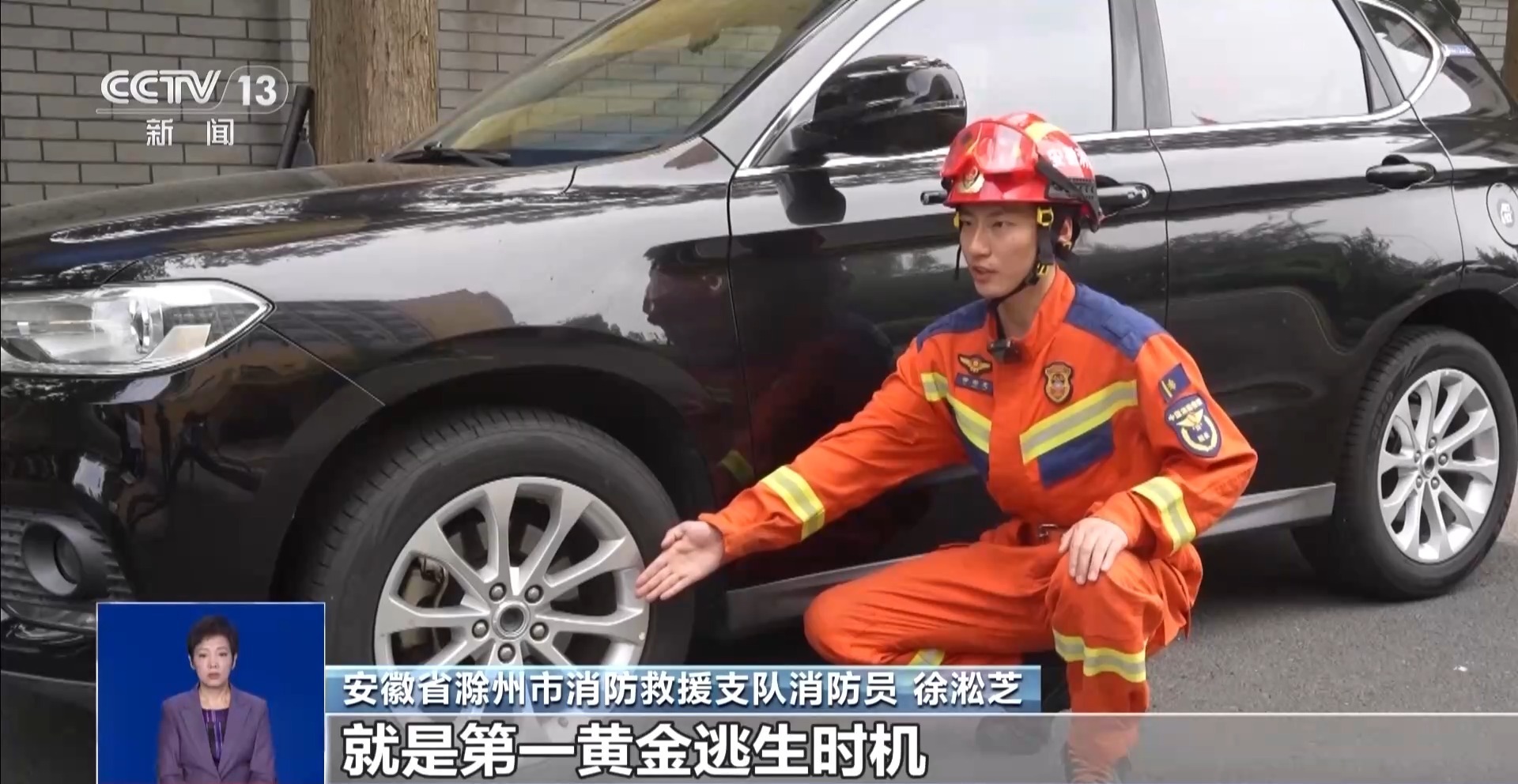 车辆涉水熄火被困怎么办?这些自救方法一定要掌握