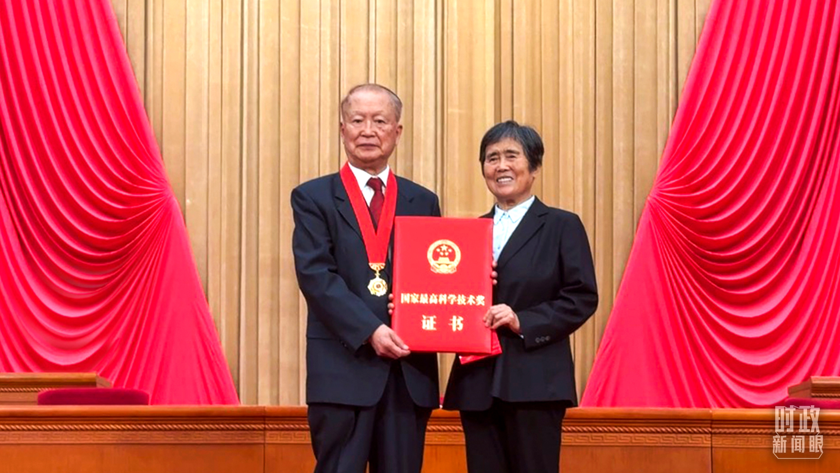 时政新闻眼丨开局之年这次科技盛会上,习近平为新时代科技工作指明方向
