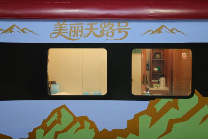 神奇天路如何改变雪域高原?