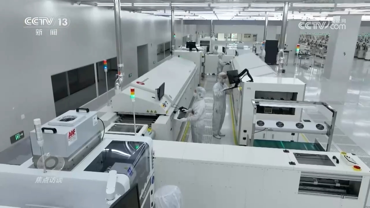 焦点访谈|锚定奋斗目标 科技强国建设进入加速冲刺阶段