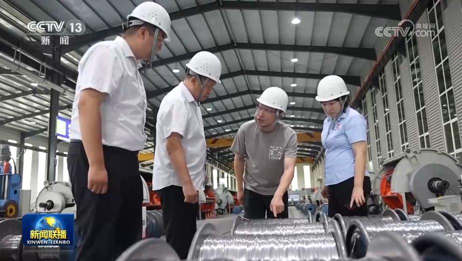 【树立和践行正确政绩观】直面问题抓整改 推动学习教育走深走实