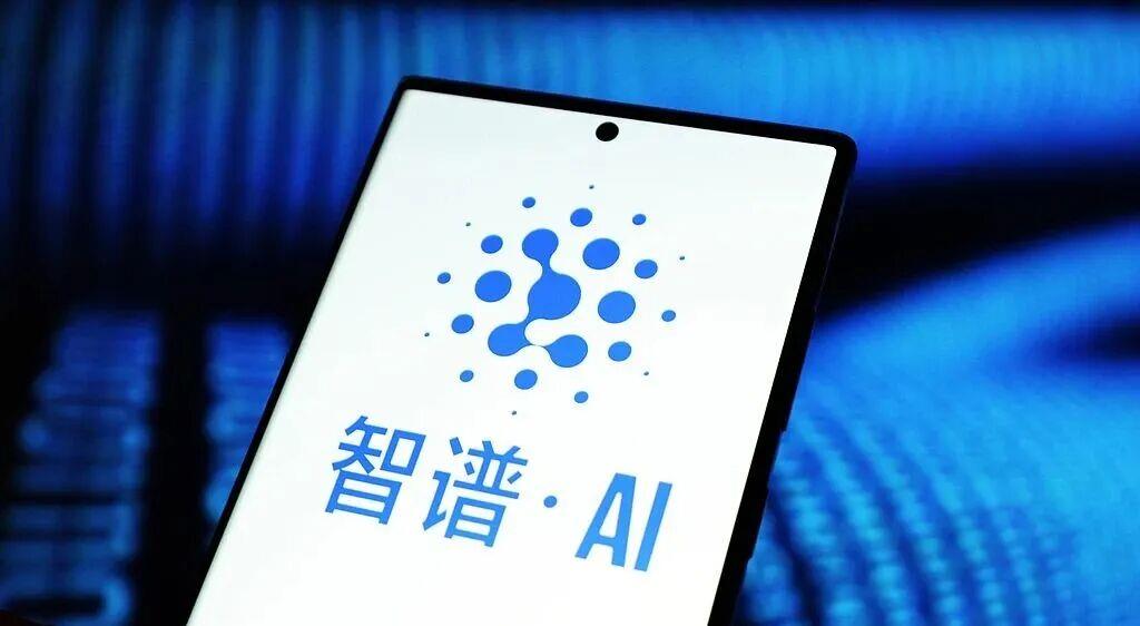 视频丨全球竞逐AI 中国的解法是什么?