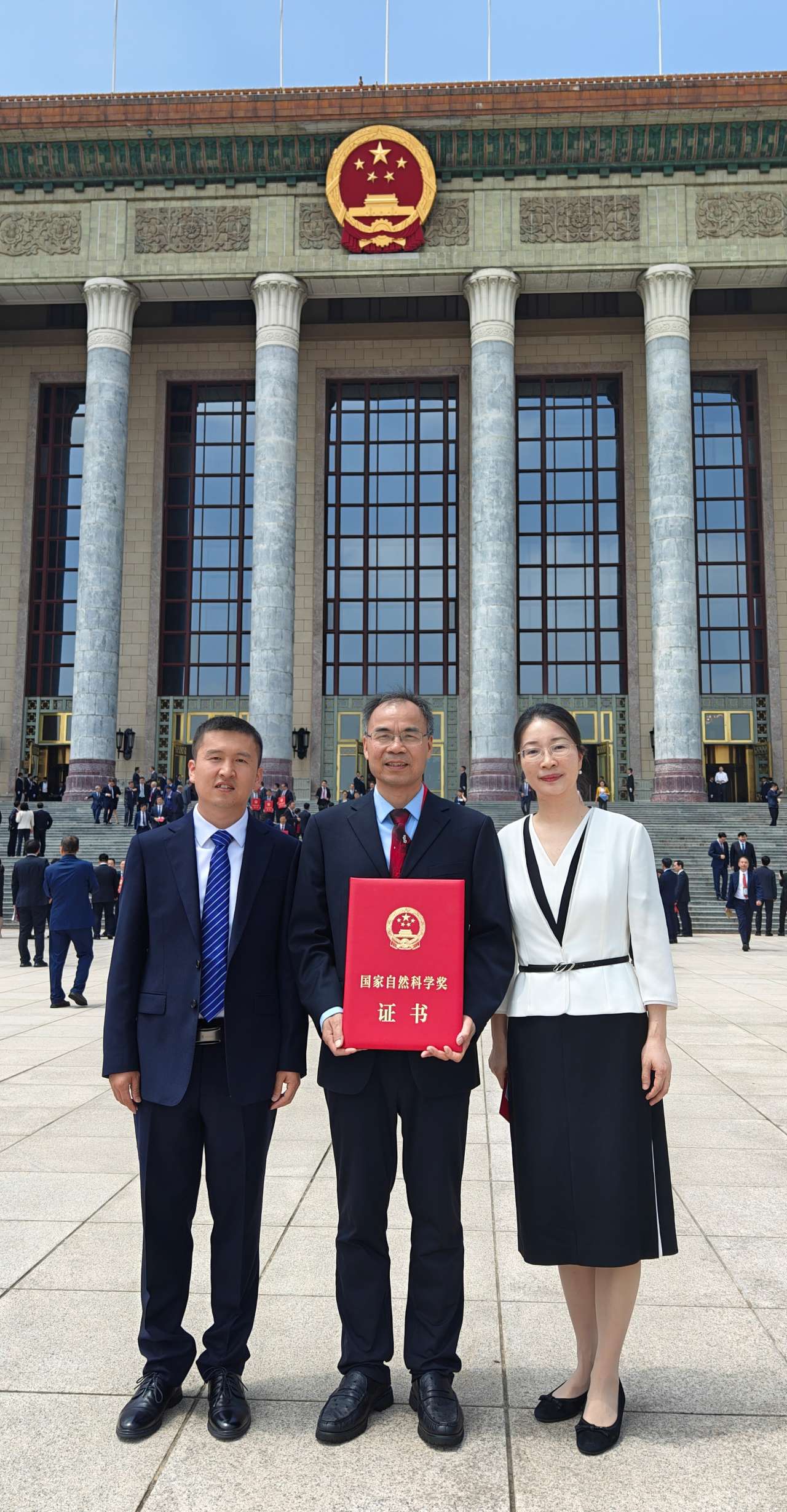 中国地质大学(武汉)科研团队获2025年度国家自然科学奖二等奖 中国地质大学(武汉)科研团队获2025年度国家自然科学奖二等奖