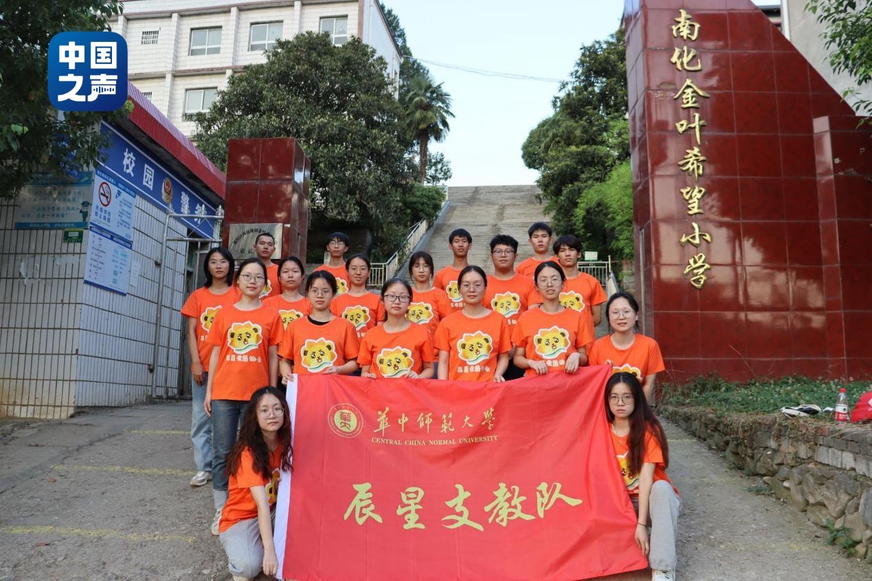 毕业踏歌行丨图书馆用一首歌说再见