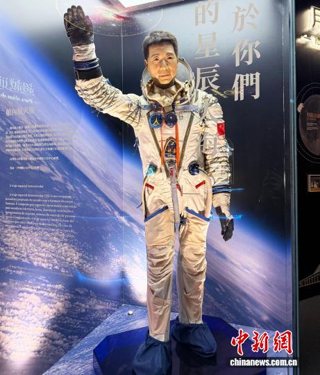 澳门科学馆:用“一国两制”独特优势讲好中国科技故事