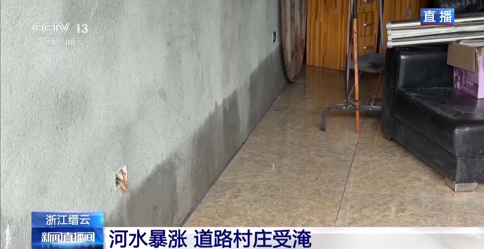 河水暴涨道路被淹 “巴威”过境后抢修救援抓紧进行