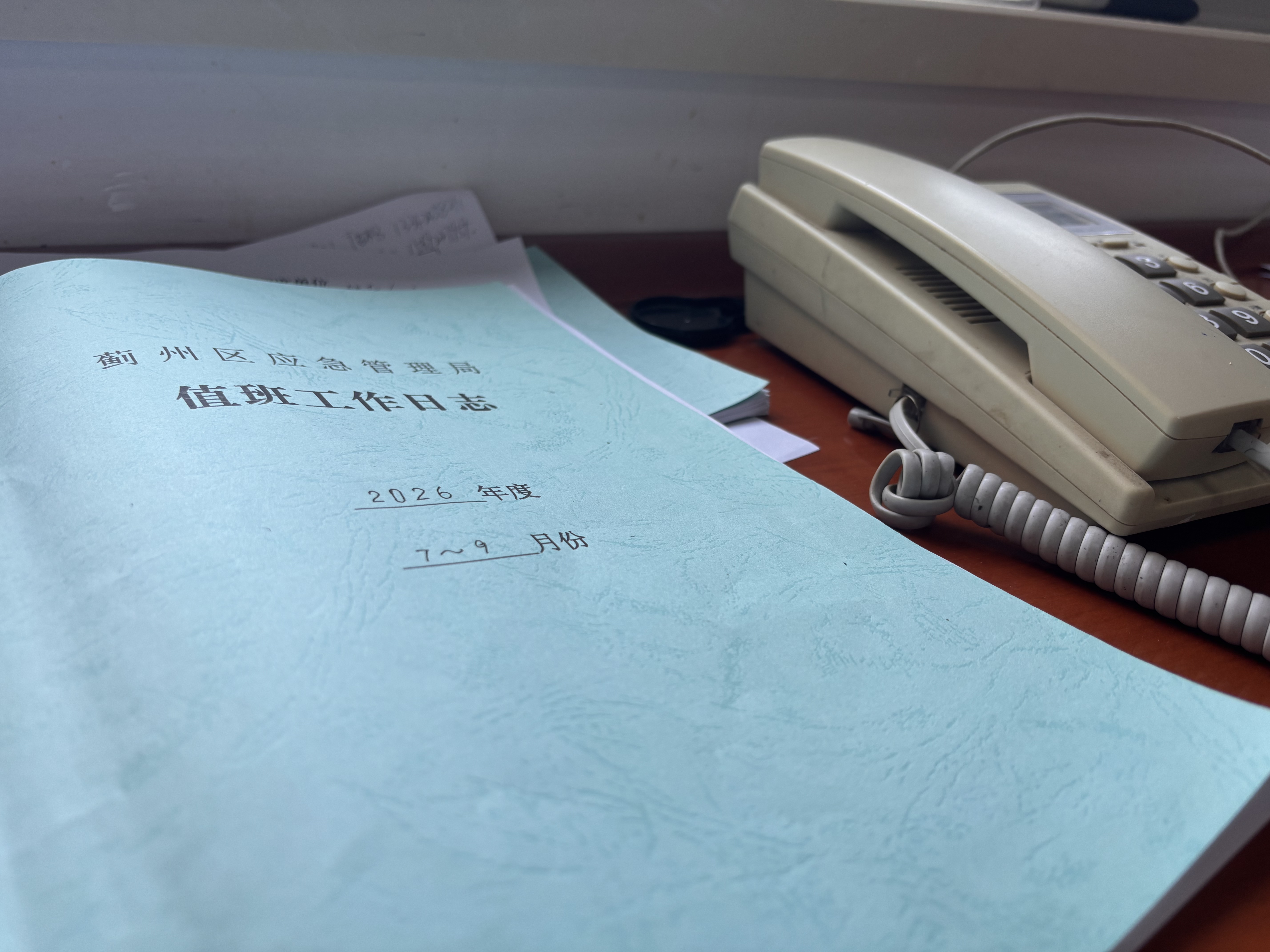 记者手记:一本防汛日志,一份接力守护