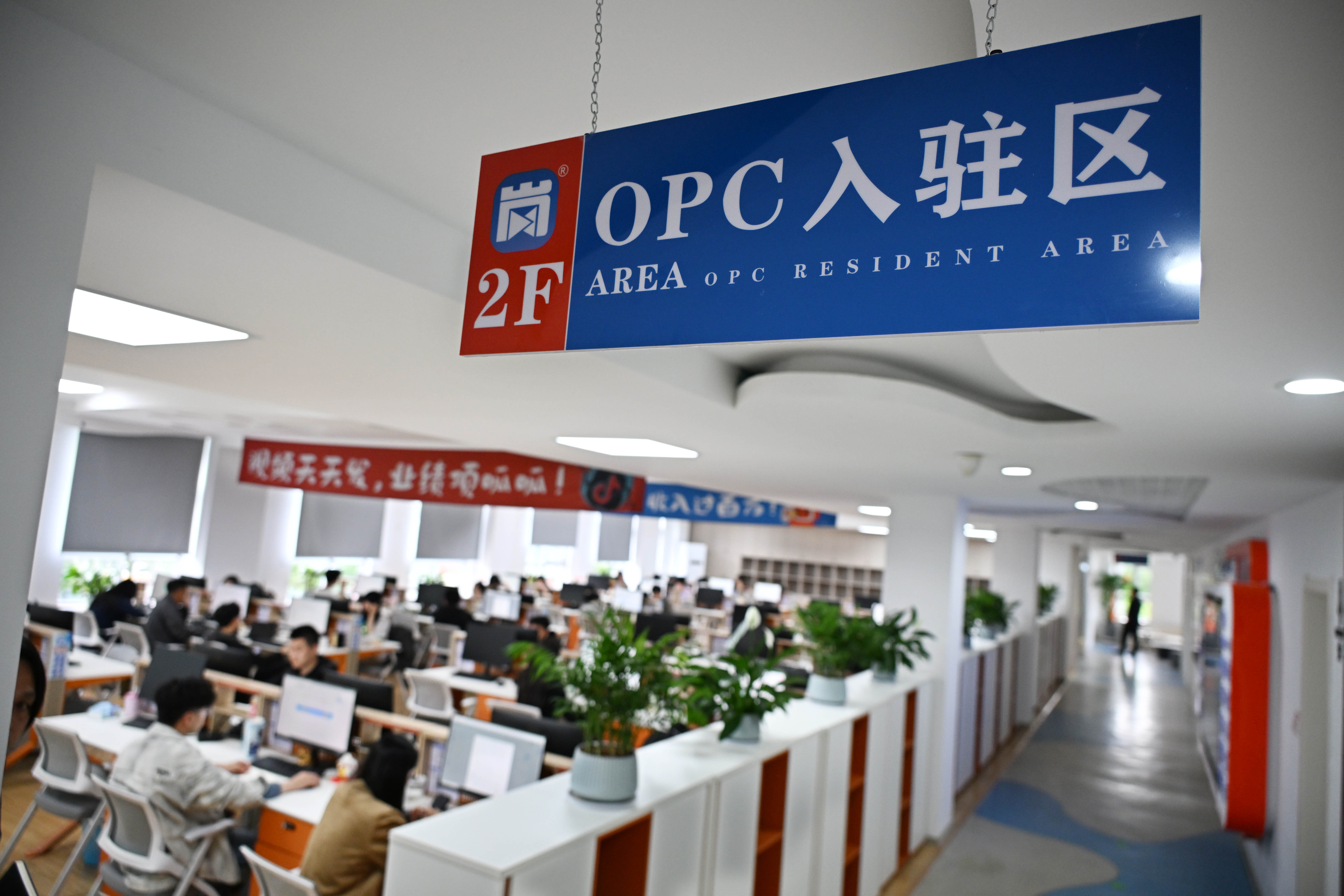 “十五五”开局之年推进算力网建设观察