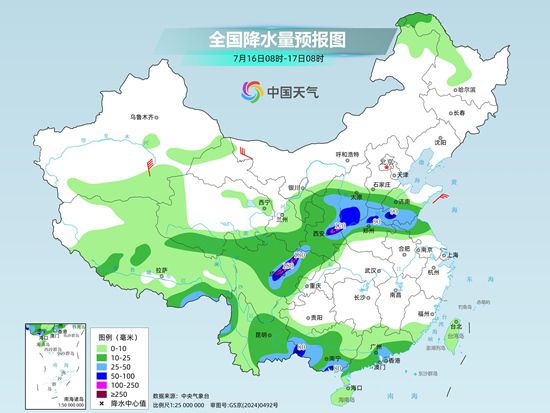 黄淮等地降雨较强局地有大暴雨 新疆重庆高温将超40℃