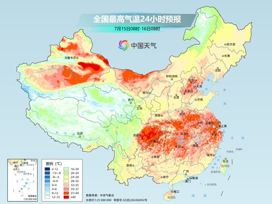 黄淮等地降雨较强局地有大暴雨 新疆重庆高温将超40℃