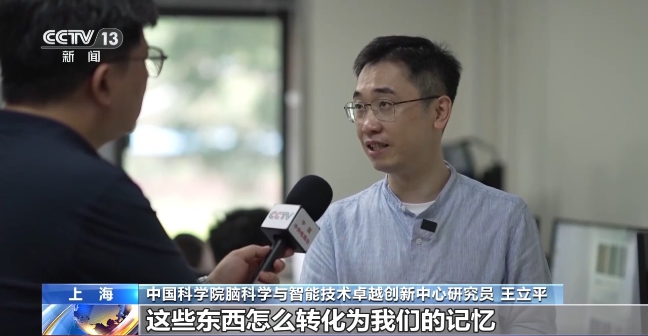 活力中国调研行丨把“科幻”变成现实 这个研究院如何支撑原始创新