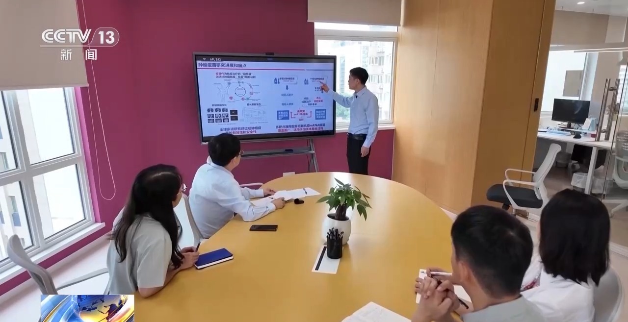 活力中国调研行丨把“科幻”变成现实 这个研究院如何支撑原始创新