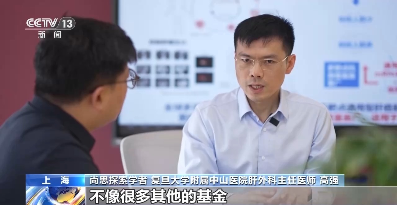 活力中国调研行丨把“科幻”变成现实 这个研究院如何支撑原始创新
