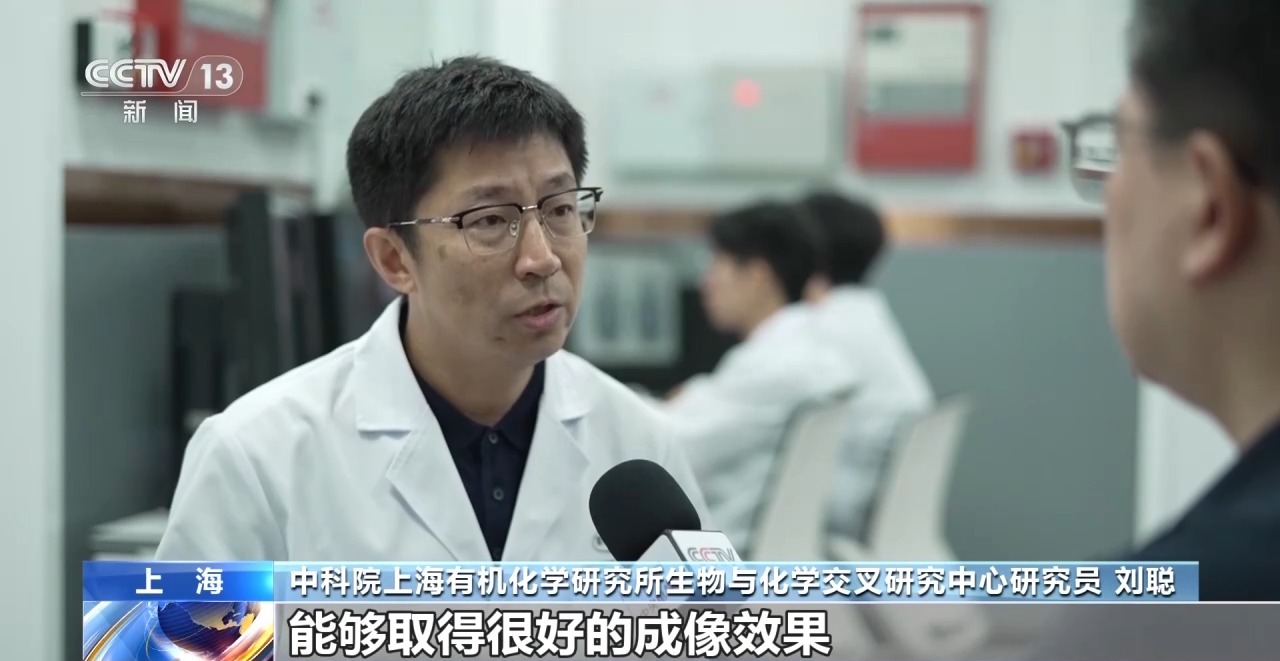 活力中国调研行丨把“科幻”变成现实 这个研究院如何支撑原始创新