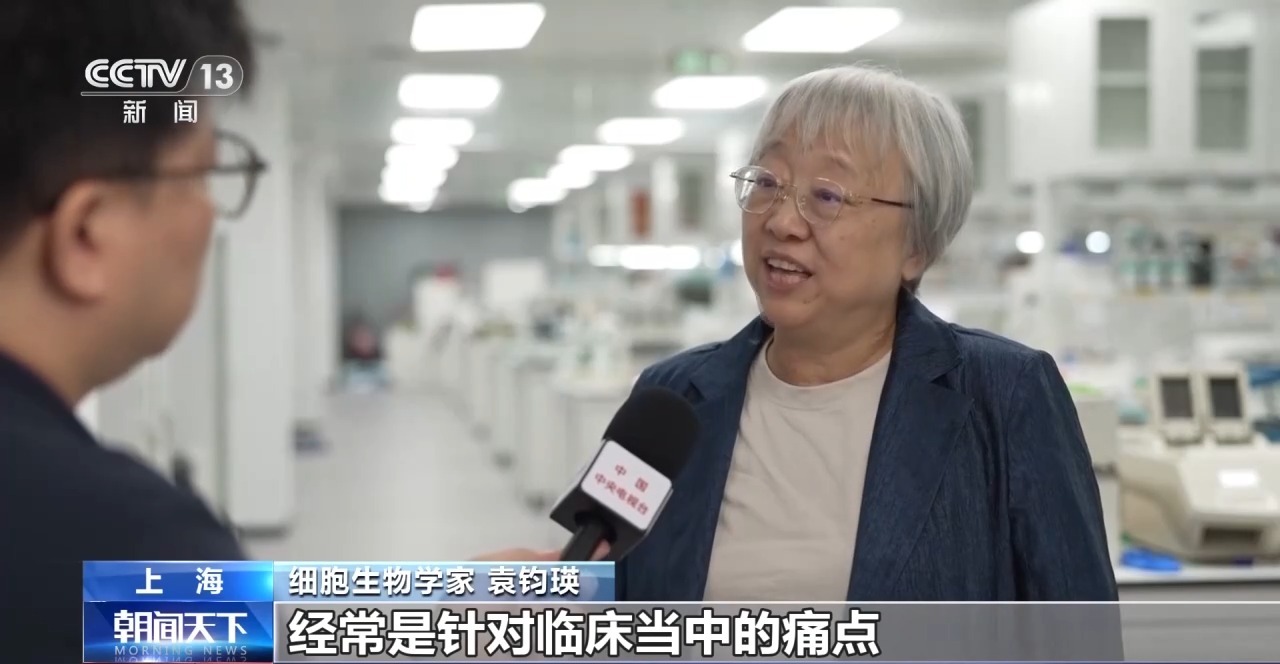 活力中国调研行丨把“科幻”变成现实 这个研究院如何支撑原始创新
