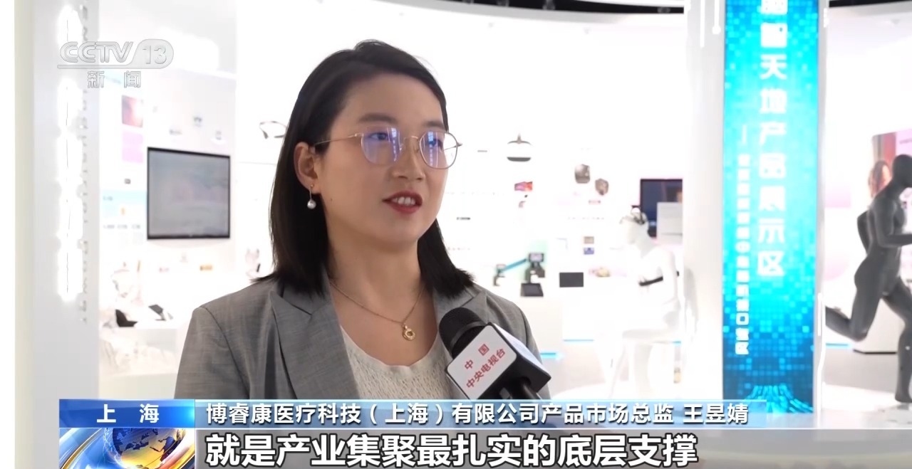 活力中国调研行丨把“科幻”变成现实 这个研究院如何支撑原始创新