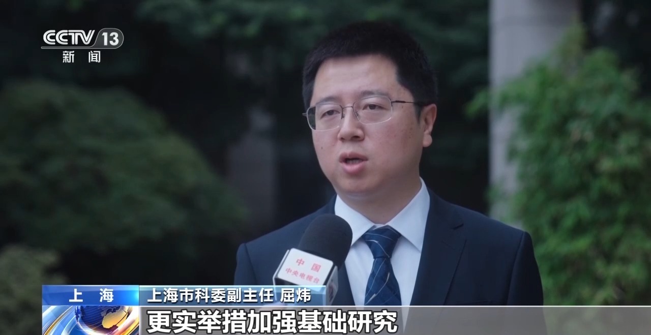 活力中国调研行丨把“科幻”变成现实 这个研究院如何支撑原始创新