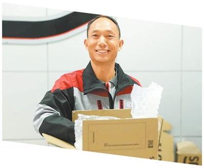 走近全国“两优一先”中的新就业群体代表——坚定主心骨 矢志建新功(前沿观察) 走近全国“两优一先”中的新就业群体代表——坚定主心骨 矢志建新功(前沿观察)
