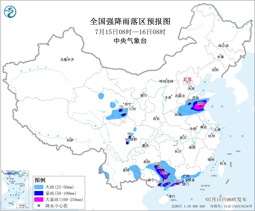 黄河流域四川盆地有强降水和对流天气 广东广西有强降水