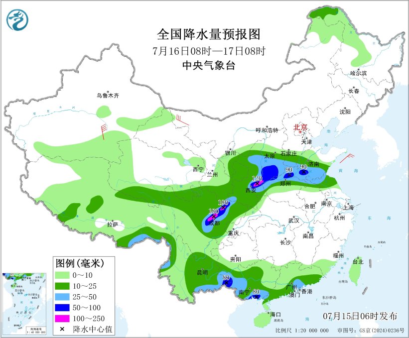 黄河流域四川盆地有强降水和对流天气 广东广西有强降水