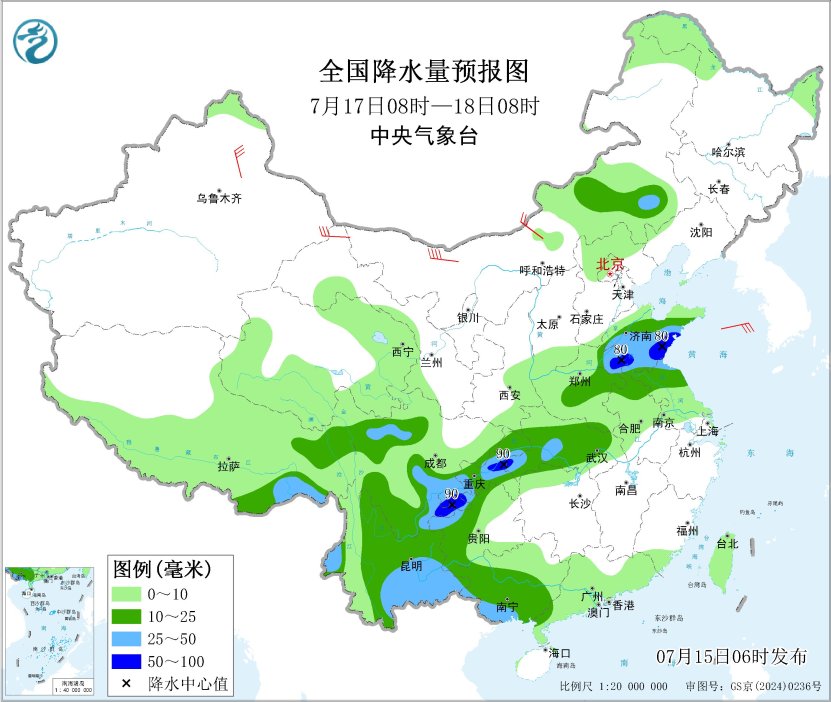 黄河流域四川盆地有强降水和对流天气 广东广西有强降水