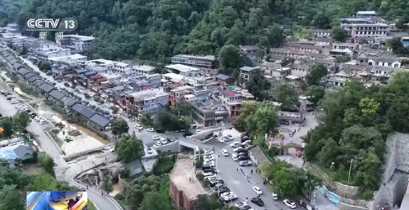 视频丨烽火岁月铸就太行精神 红色热土书写文旅富民新章
