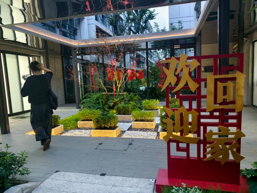 总书记为何关心一根晾衣竿?