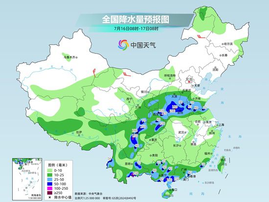 陕西四川盆地等地局地有大暴雨 南方多地暑热昼夜连轴转
