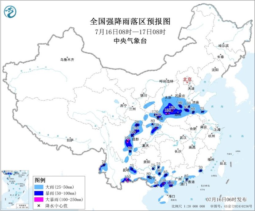 黄河流域四川盆地华南等地有强降水 四川盆地至长江中下游有高温