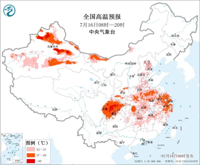 黄河流域四川盆地华南等地有强降水 四川盆地至长江中下游有高温