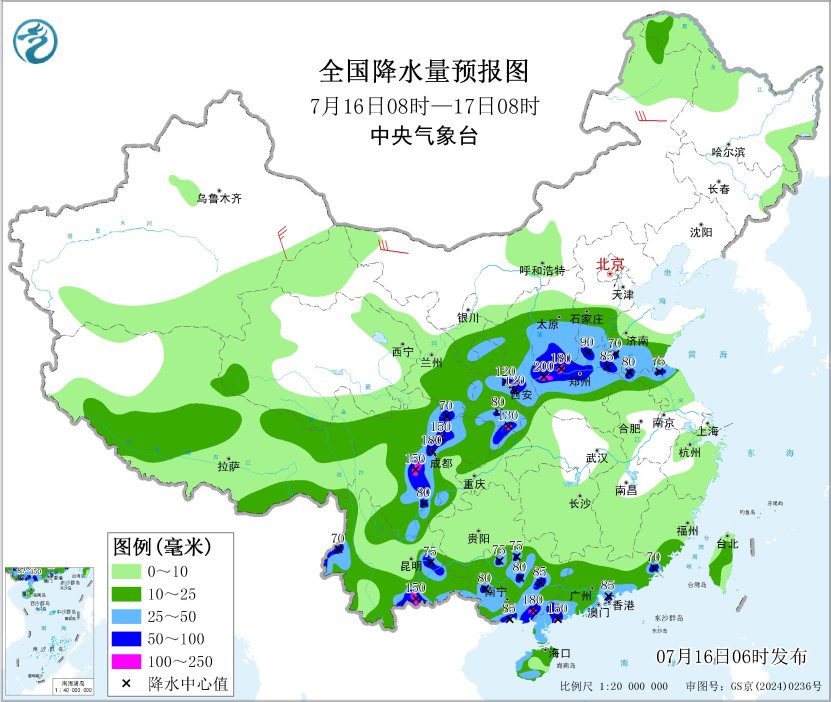 黄河流域四川盆地华南等地有强降水 四川盆地至长江中下游有高温