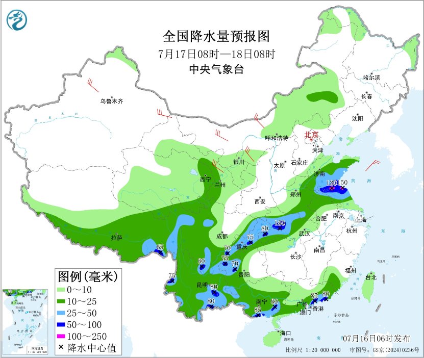 黄河流域四川盆地华南等地有强降水 四川盆地至长江中下游有高温