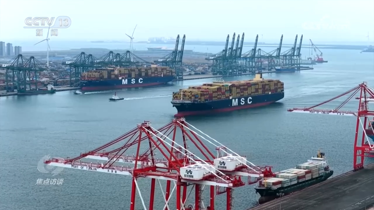 焦点访谈|中国经济“半年报”出炉 展现强大活力和韧性