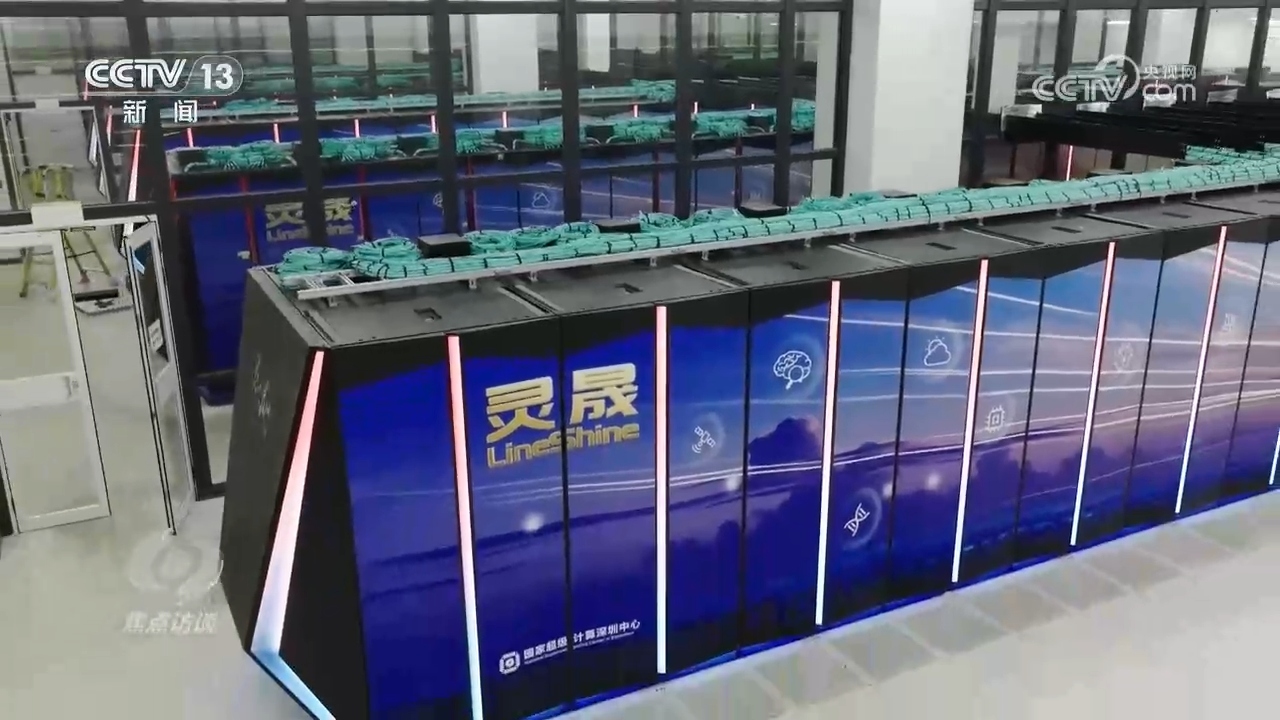 焦点访谈|中国经济“半年报”出炉 展现强大活力和韧性