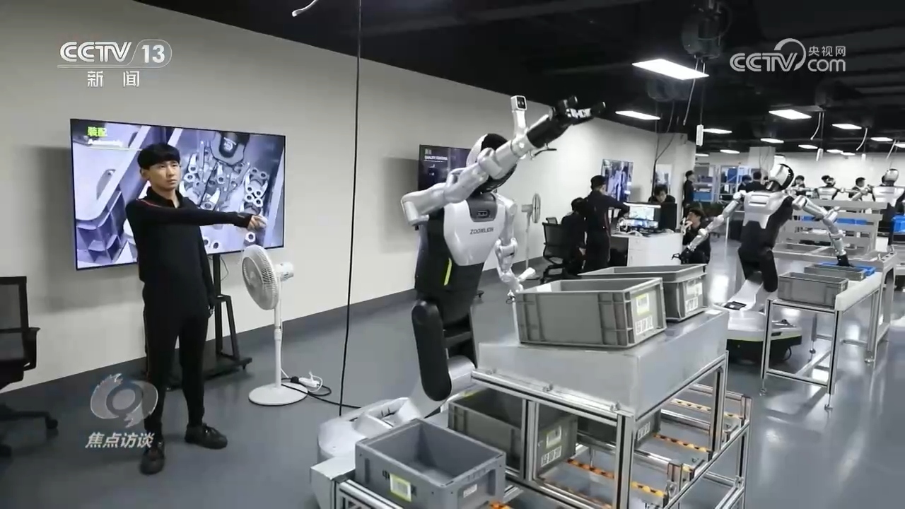 焦点访谈|中国经济“半年报”出炉 展现强大活力和韧性