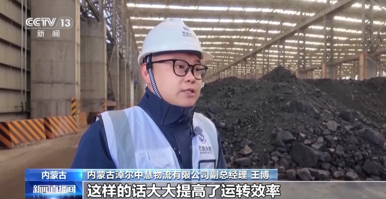 视频丨建设运营成效明显 这些国家物流枢纽亮点多多