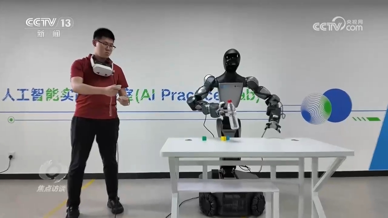 焦点访谈|引领未来产业变革 人工智能正加速赋能千行百业