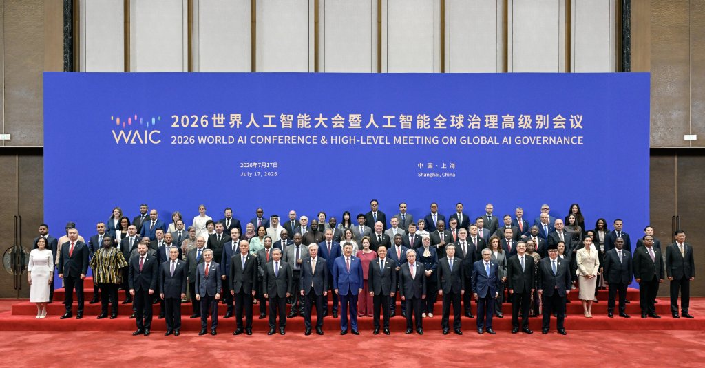 经纬度:为智能时代立心,为文明进步开路